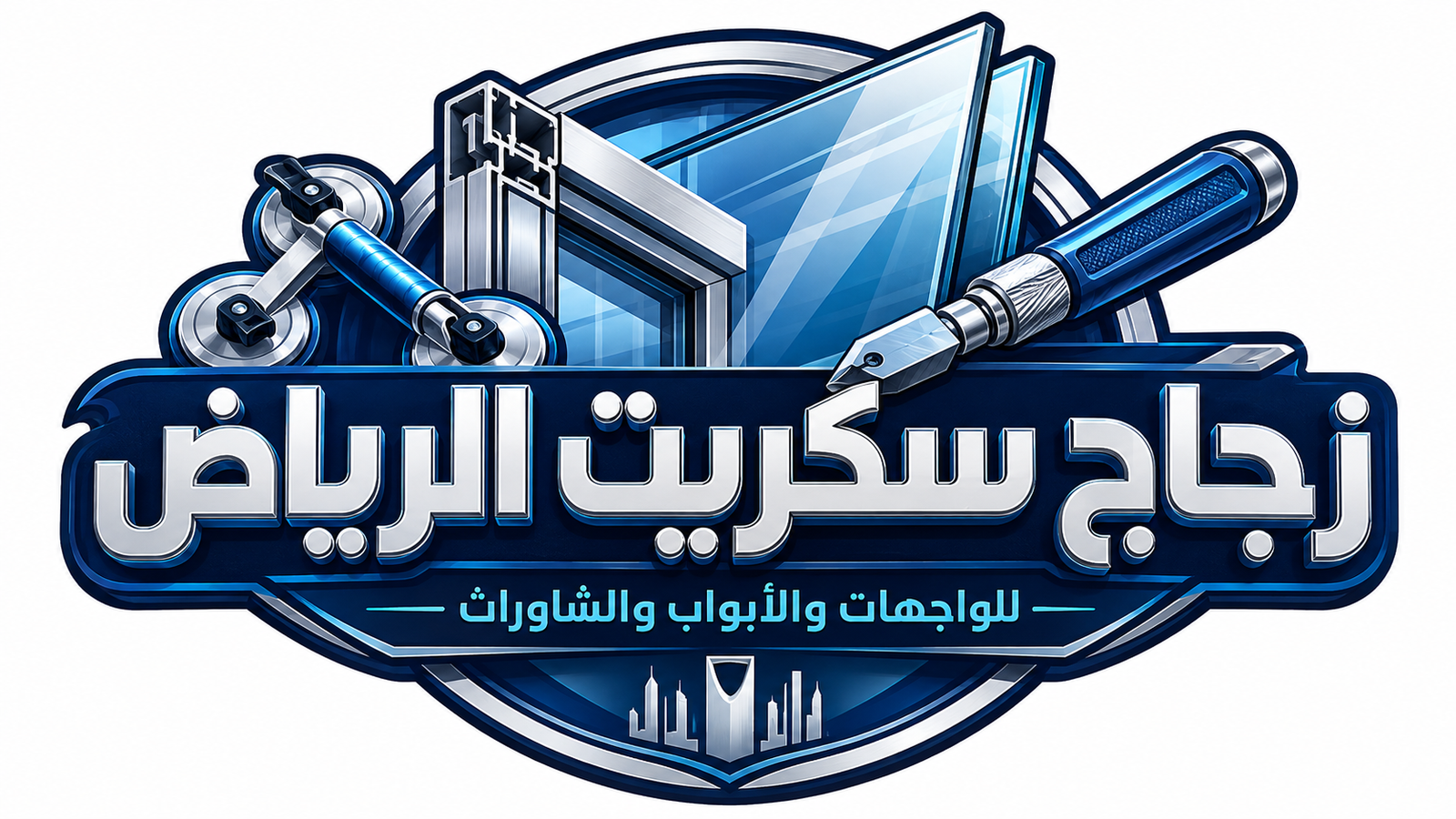 ChatGPT Image 21 أغسطس 2026، 04_33_52 م